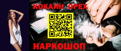 МДПВ Донской