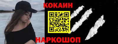 прущая мука Гусев