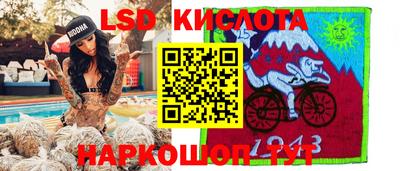 МДПВ Донской