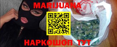 прущие грибы Гусиноозёрск