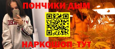 PSILOCYBIN Донецк