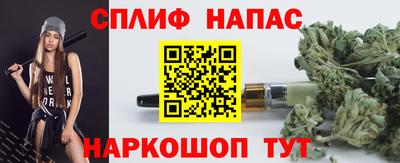 прущая мука Гусев