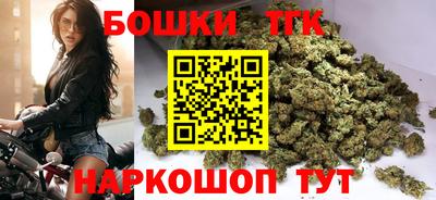 PSILOCYBIN Донецк
