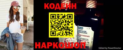 COCAINE Дубна