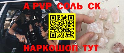 МДПВ Донской