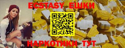 PSILOCYBIN Донецк