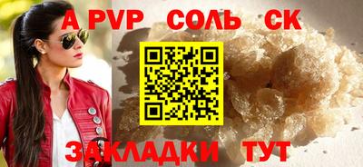 МДПВ Донской