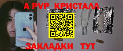 COCAINE Дубна