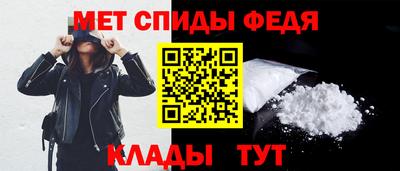 прущие грибы Гусиноозёрск