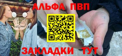 прущие грибы Гусиноозёрск