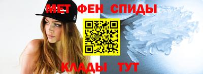 PSILOCYBIN Донецк