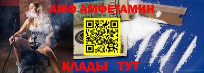 мескалин Гусь-Хрустальный