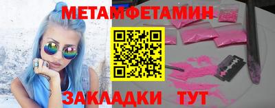 мескалин Гусь-Хрустальный
