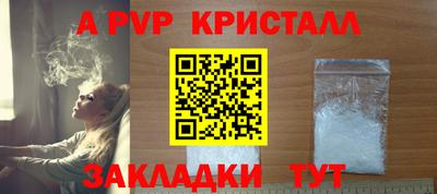 COCAINE Дубна