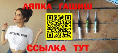 прущая мука Гусев