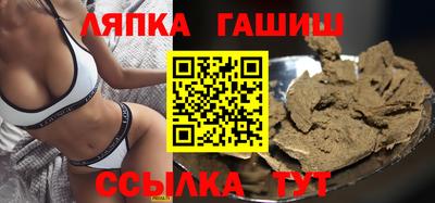 прущая мука Гусев