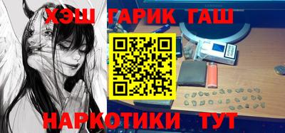 мескалин Гусь-Хрустальный