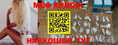 прущая мука Гусев