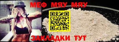 МДПВ Донской